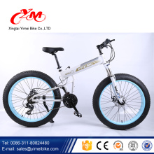 Novo item 26 tamanho gordura bicicleta elétrica / gordura dobrável pneu bicicleta / great beach cruiser snow fat bike